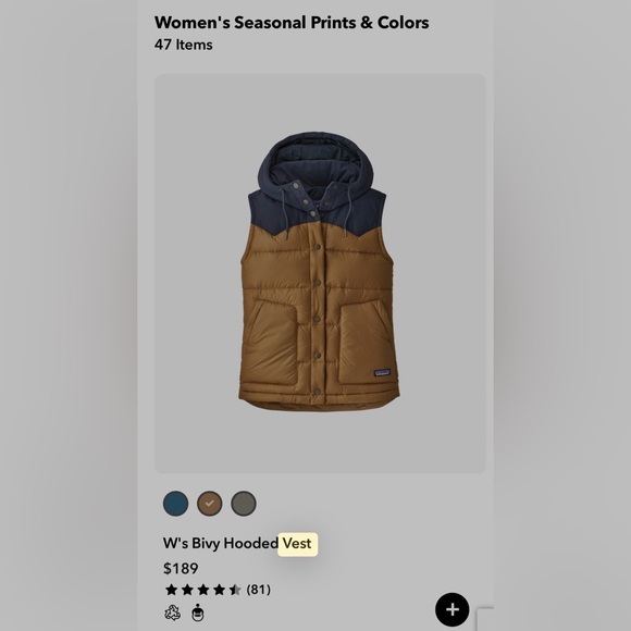 Patagonia Jackets & Blazers - Women’s Patagonia Navy and Tan Hooded Bivy Puffer Vest (like new)